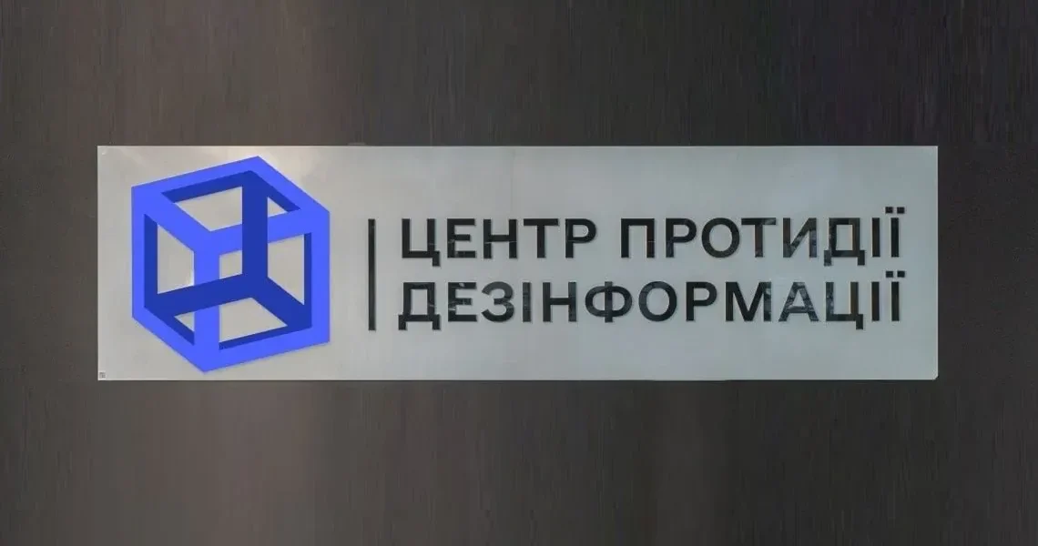 У міру нарощування ударів по російських військових об