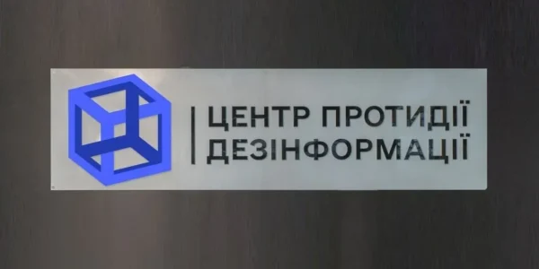 У міру нарощування ударів по російських військових об