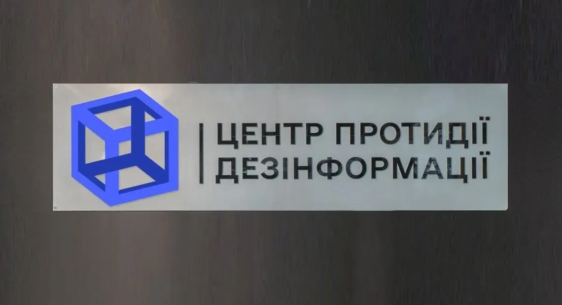 У міру нарощування ударів по російських військових об