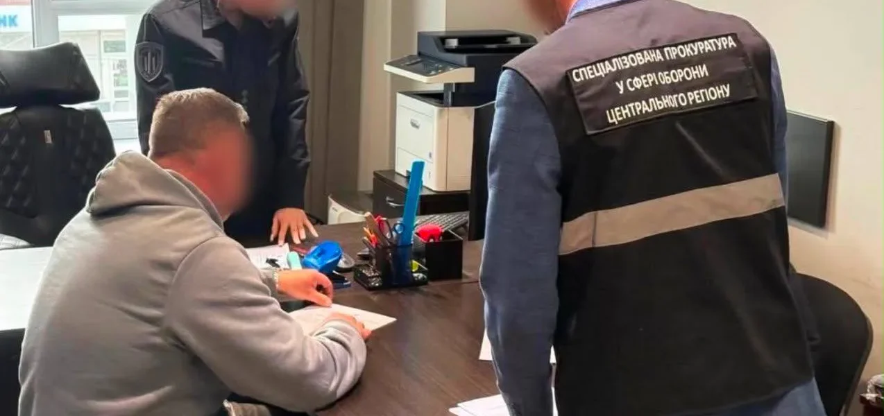 Посадовців військової частини викрили на переплаті 11 млн грн під час закупівлі генераторів для ЗСУ