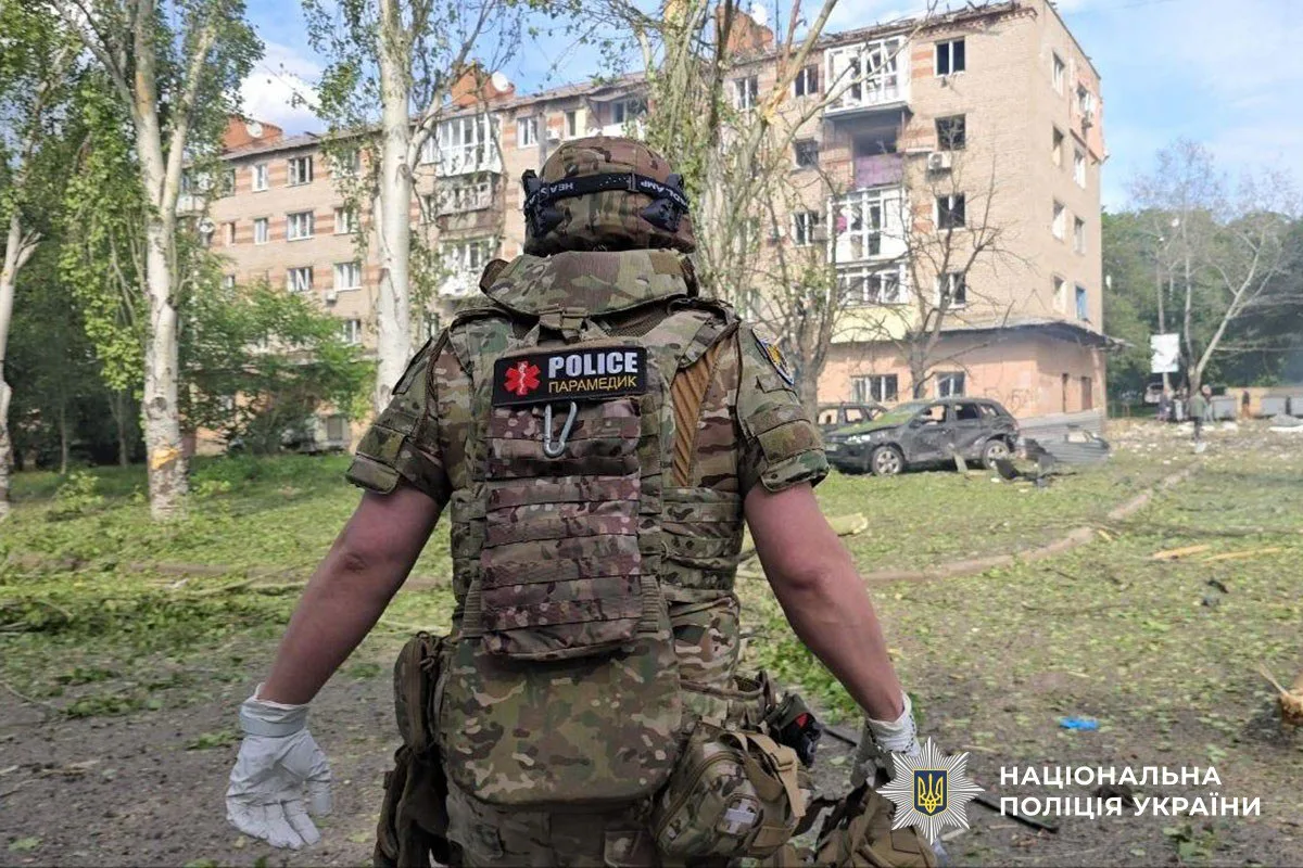 Українські Національні Новини (УНН)