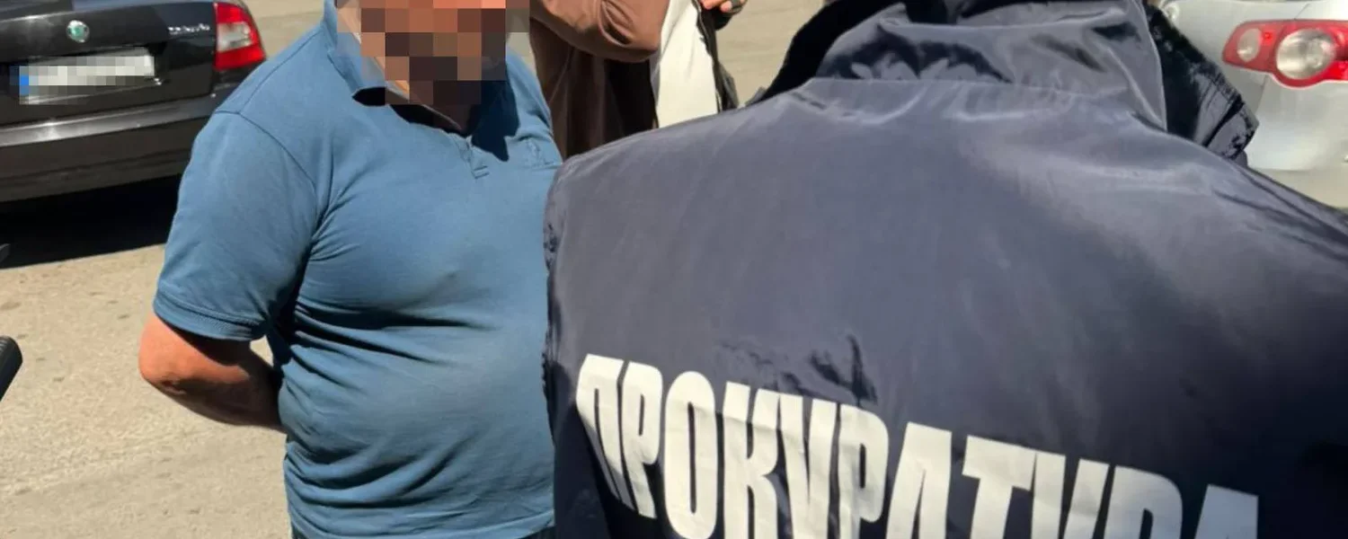 У Львові ексдепутат із сином продавали