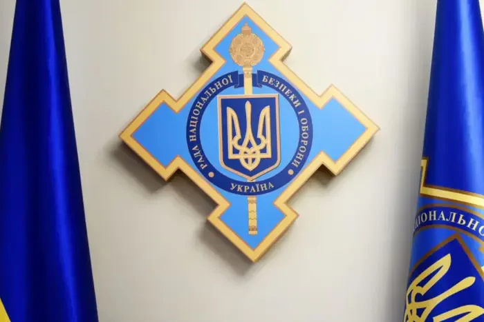 "Країну захищає результат": у РНБО відповіли на критику оборонних закупівель