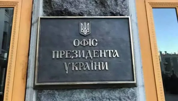 Відкритий лист Зеленського спрямований також на партнерів та росіян, які втомились від війни - ОП