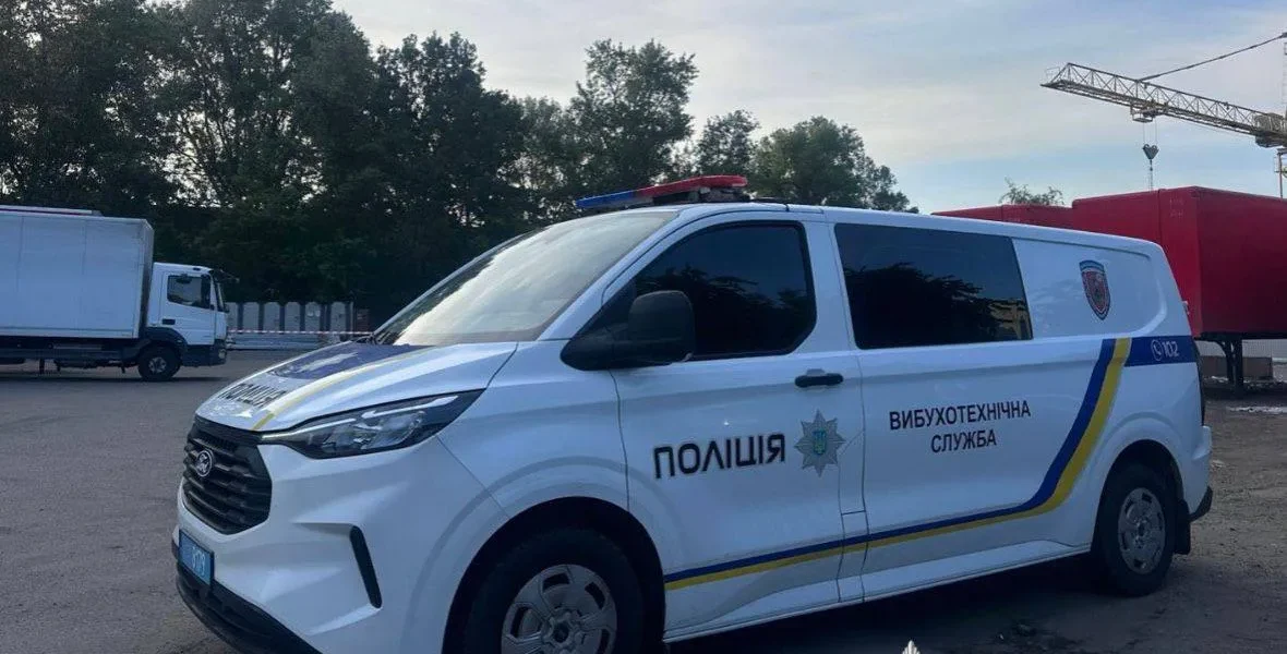 У Києві на поштовому терміналі стався вибух, є загиблий та поранені