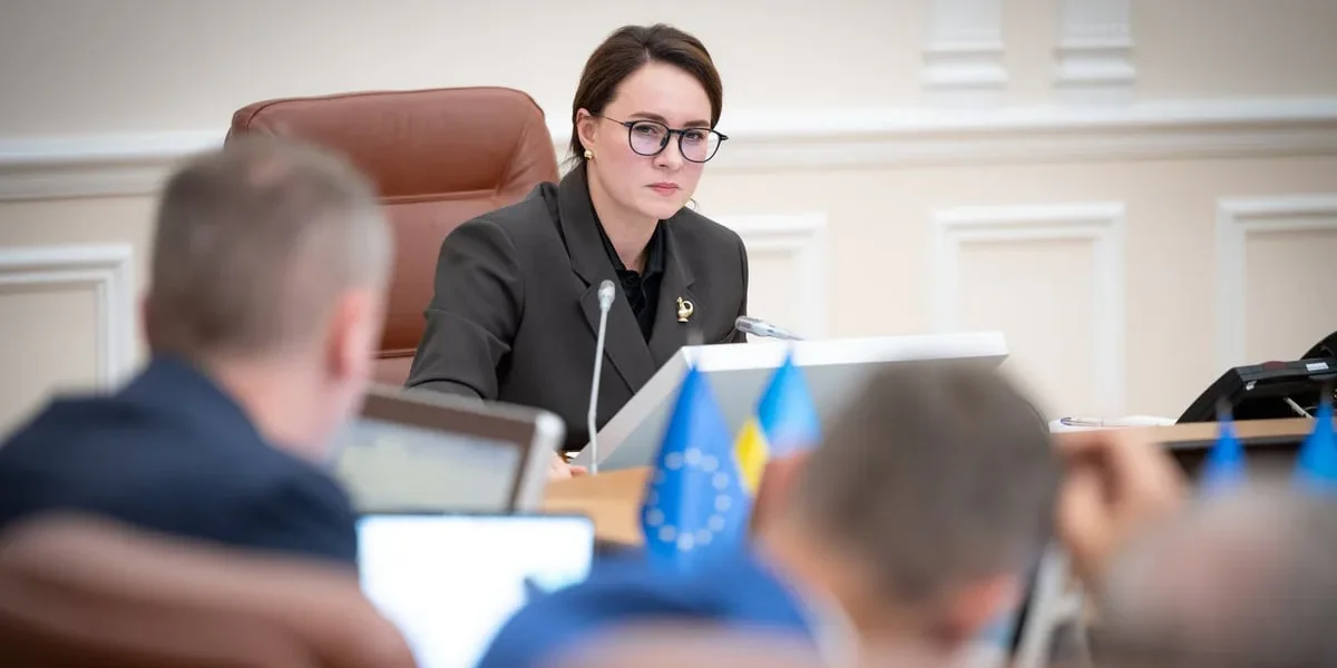 Уряд оновив План України в межах програми Ukraine Facility, що дозволить залучити 8,3 млрд євро - Свириденко
