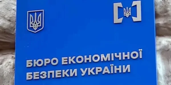 Старі мільярди видали за нові досягнення: скандал зі звітом БЕБ оголив хронічну хворобу правоохоронної системи
