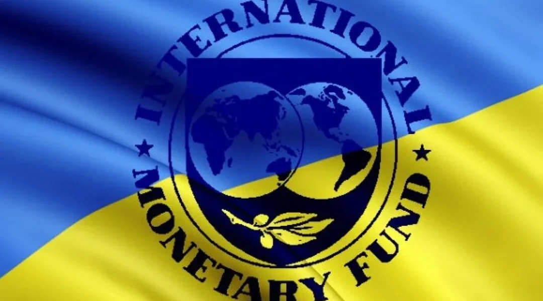 Україна за підтримки МВФ готує дорожню карту з підвищення комунальних тарифів
