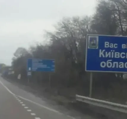 Масована атака на Київщину: троє поранених та руйнування у п