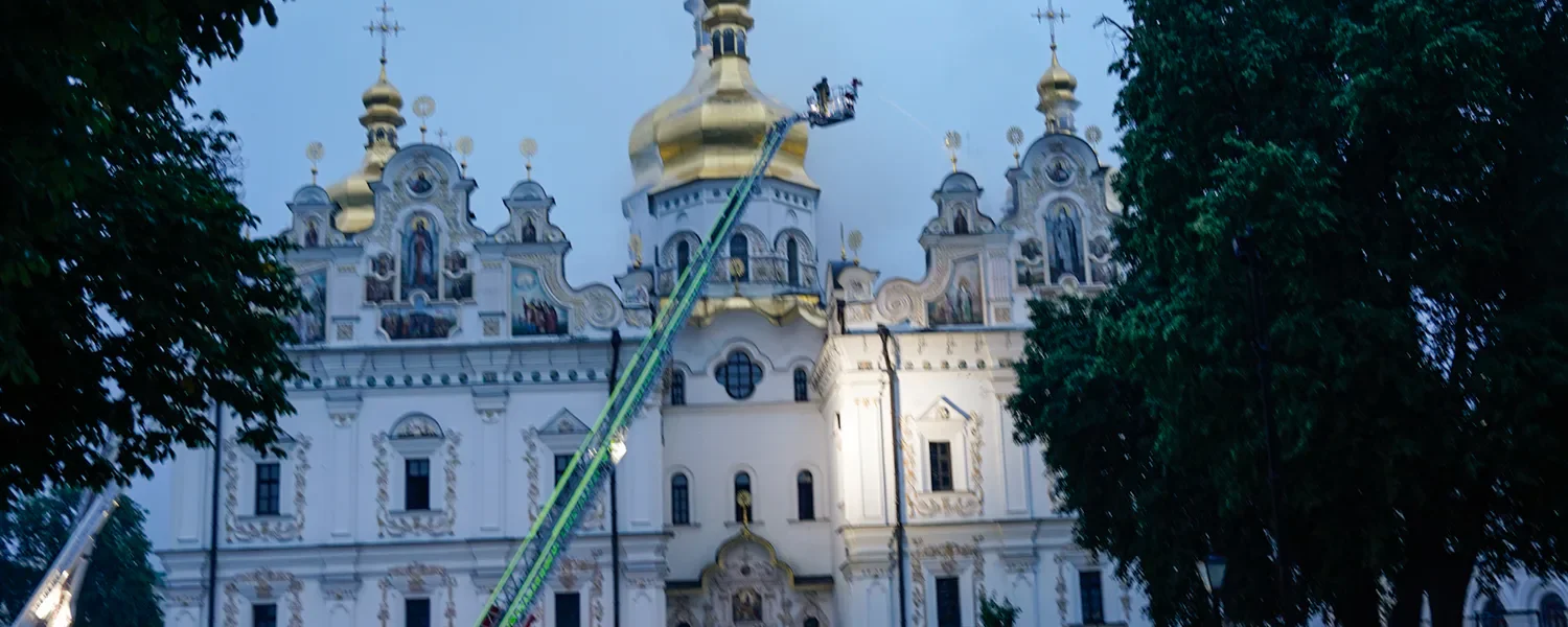Українські Національні Новини (УНН)