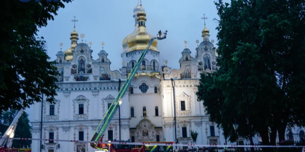 Українські Національні Новини (УНН)