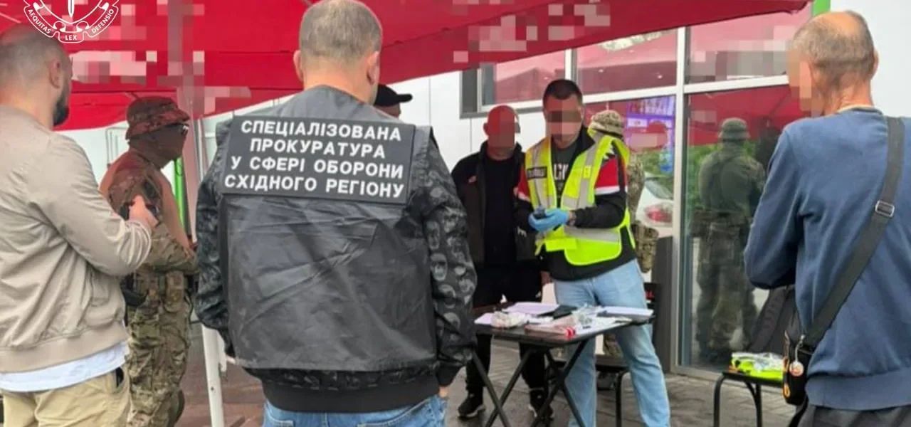 На Харківщині жінку з інвалідністю використали у схемі виїзду за кордон через фіктивний шлюб