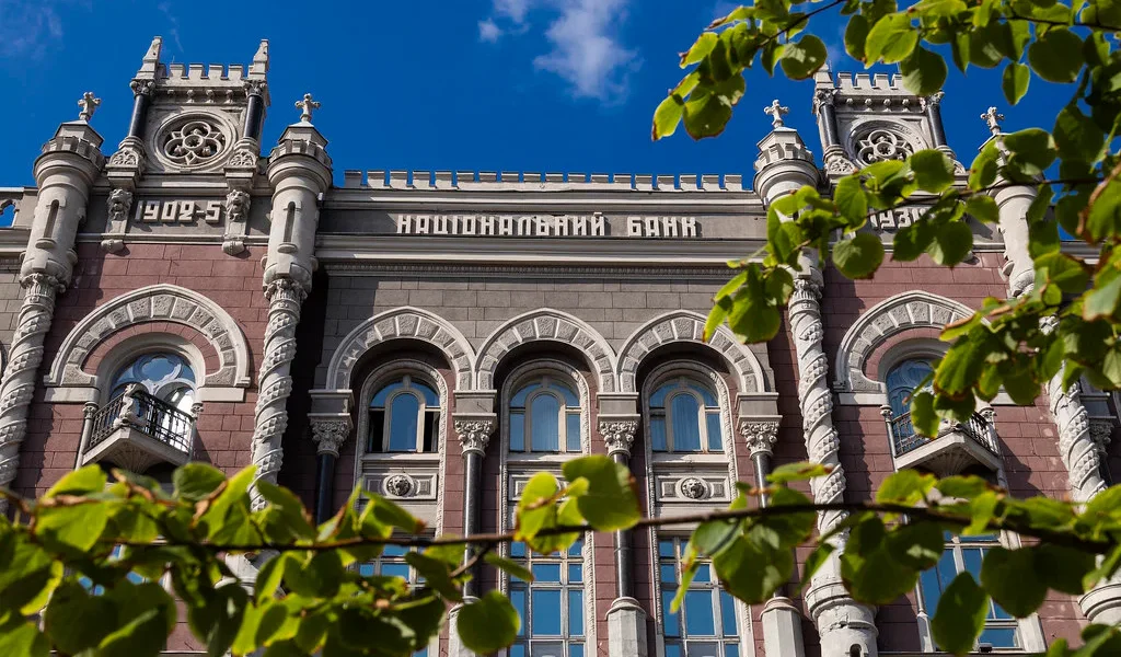 НБУ прогнозує пришвидшення інфляції наприкінці року