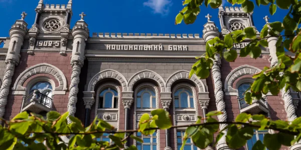 НБУ прогнозує пришвидшення інфляції наприкінці року