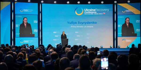 Українські Національні Новини (УНН)
