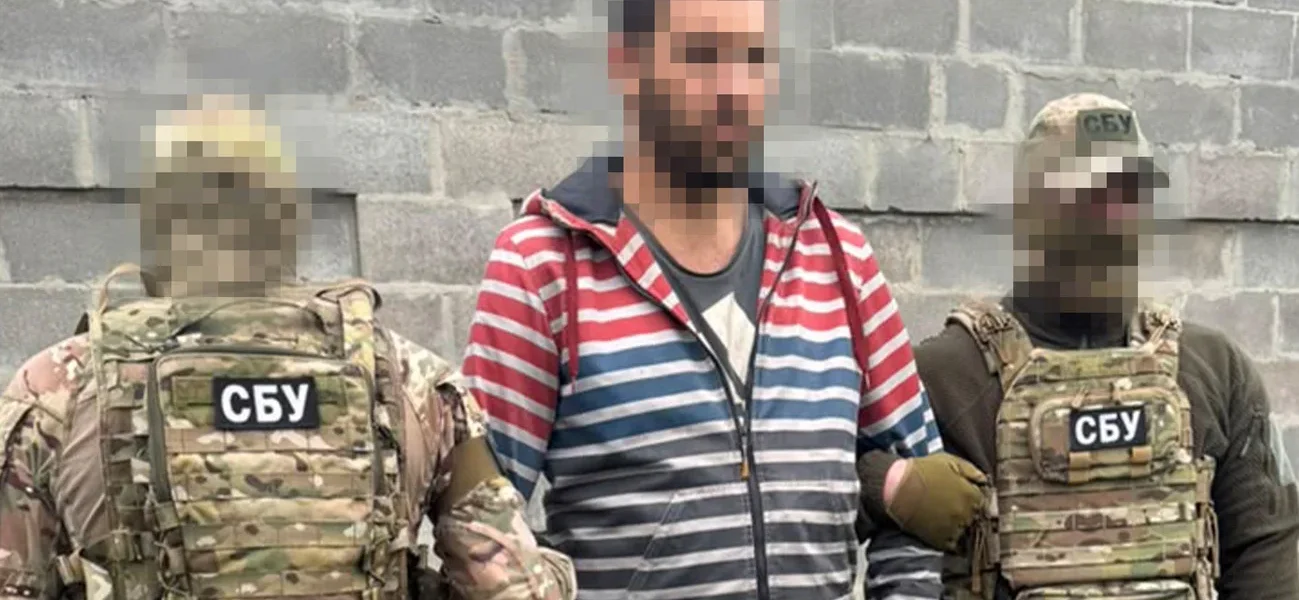 СБУ та 3-й армійський корпус ЗСУ затримали російського агента під Лиманом