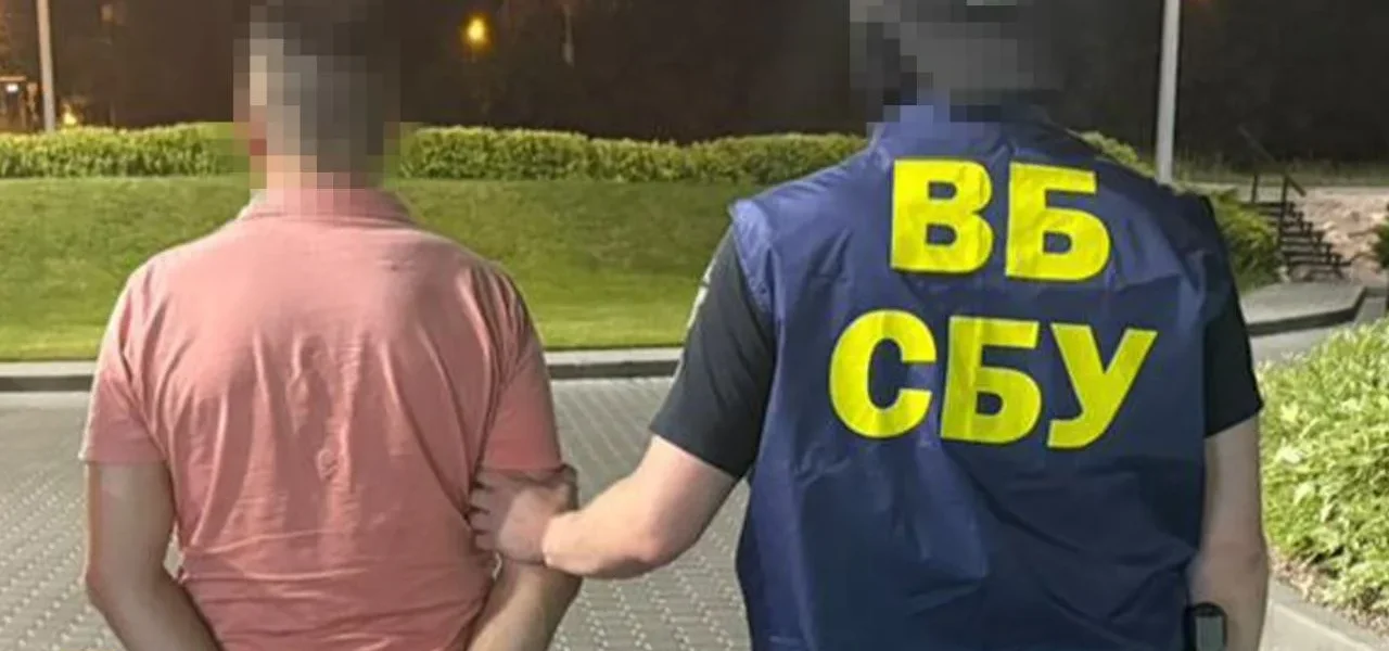 Заступника директора ДП затримали у Дніпрі на спробі
