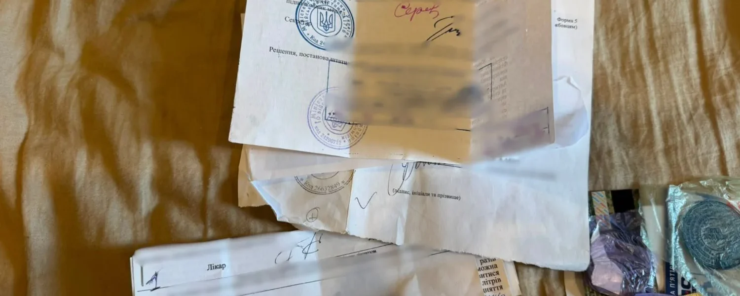 У Києві викрили схему оформлення фіктивної інвалідності за $30 тисяч - серед підозрюваних керівники ВЛК та МСЕК