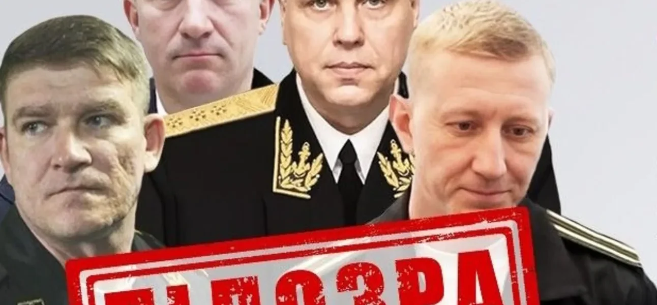 СБУ заочно повідомила про підозру чотирьом військовим рф за атаку Калібрами на Закарпаття