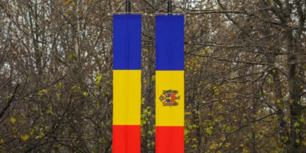 У Румунії схвалили законопроєкт про об